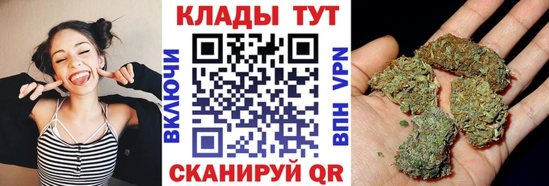 Где купить наркотики Дыгулыбгей Cocaine  МЕФ  СК  Бошки Шишки  ГАШ 