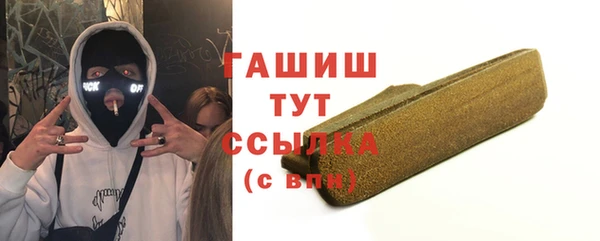 мдма Снежногорск