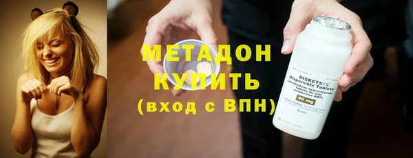 гидра Снежинск