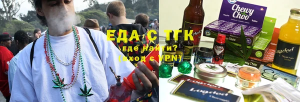 твердый Слюдянка