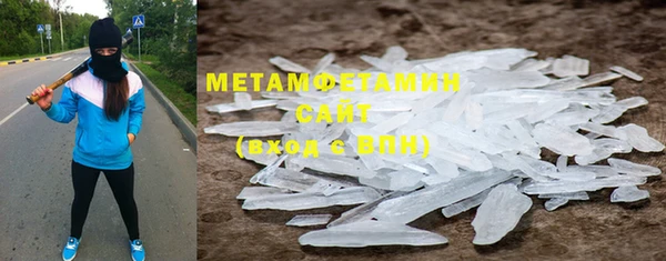 мдма Снежногорск